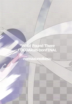 Page 44 of What Found There