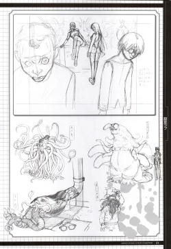 Page 118 of Mahou Shoujo Ai Genga Shuu