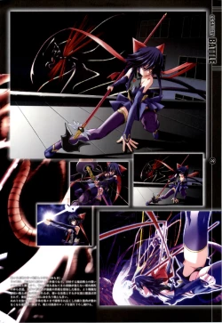 Page 133 of Mahou Shoujo Ai Genga Shuu