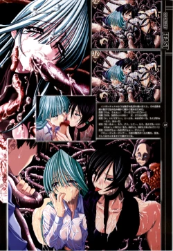 Page 159 of Mahou Shoujo Ai Genga Shuu