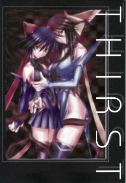 Page 44 of Mahou Shoujo Ai Genga Shuu