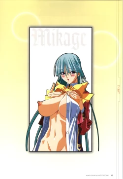 Page 52 of Mahou Shoujo Ai Genga Shuu