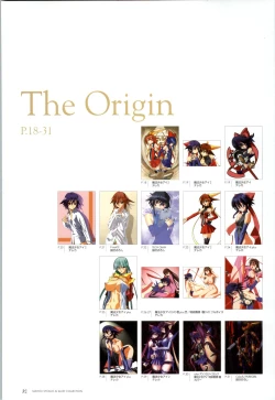 Page 59 of Mahou Shoujo Ai Genga Shuu