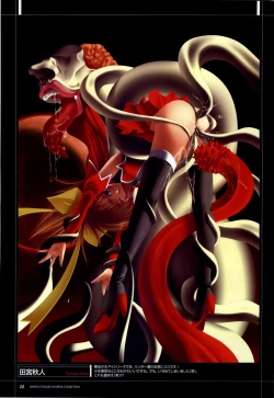 Page 9 of Mahou Shoujo Ai Genga Shuu