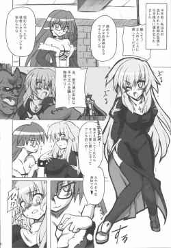 Page 145 of RO Hard Core