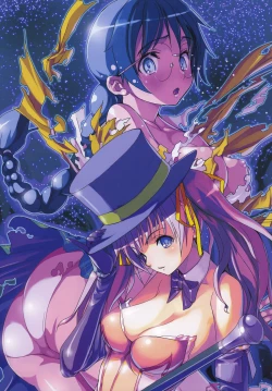 Page 14 of Nijigen Dream Magazine Illustrations #2