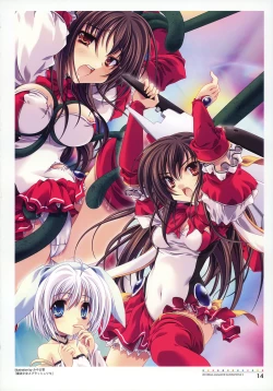 Page 16 of Nijigen Dream Magazine Illustrations #2