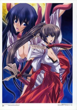 Page 33 of Nijigen Dream Magazine Illustrations #2