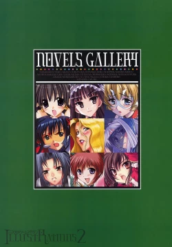 Page 71 of Nijigen Dream Magazine Illustrations #2