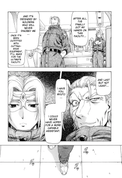 Page 131 of Ginryuu no Reimei | Dawn of the Silver Dragon Vol. 4