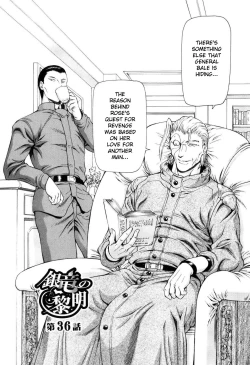 Page 146 of Ginryuu no Reimei | Dawn of the Silver Dragon Vol. 4