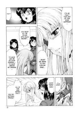 Page 14 of Ginryuu no Reimei | Dawn of the Silver Dragon Vol. 4