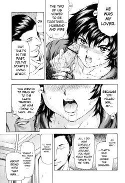 Page 154 of Ginryuu no Reimei | Dawn of the Silver Dragon Vol. 4