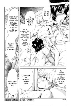 Page 213 of Ginryuu no Reimei | Dawn of the Silver Dragon Vol. 4