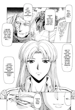 Page 230 of Ginryuu no Reimei | Dawn of the Silver Dragon Vol. 4