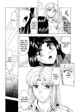 Page 33 of Ginryuu no Reimei | Dawn of the Silver Dragon Vol. 4