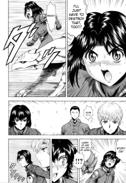 Page 63 of Ginryuu no Reimei | Dawn of the Silver Dragon Vol. 4