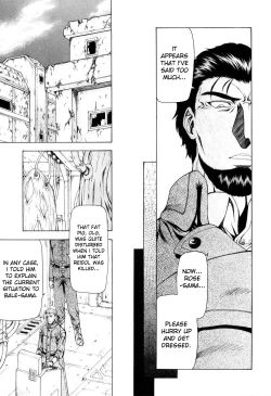 Page 70 of Ginryuu no Reimei | Dawn of the Silver Dragon Vol. 4