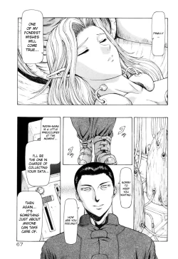 Page 72 of Ginryuu no Reimei | Dawn of the Silver Dragon Vol. 4