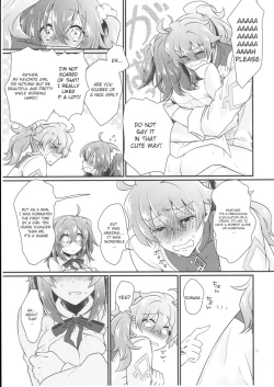 Page 17 of Doutei o Sutenai to Derarenai Heya ni Tojikomeraretara Happy End ni Natta Hanashi