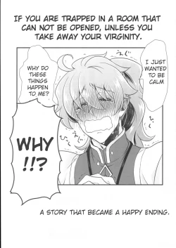 Page 3 of Doutei o Sutenai to Derarenai Heya ni Tojikomeraretara Happy End ni Natta Hanashi