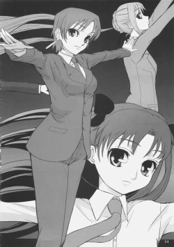 Page 13 of me ❤ me