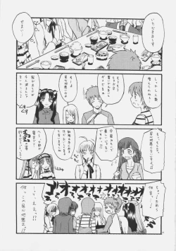 Page 18 of me ❤ me