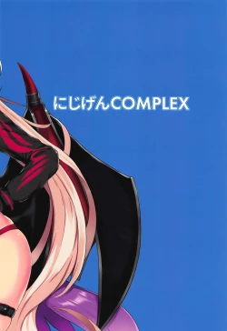 Page 22 of CHALDEA SUKEBE TIME!