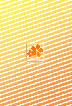 Page 24 of Bokutachi wa H na Benkyou ga Shitai