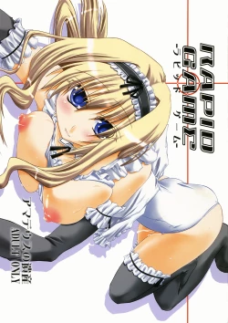 Page 1 of Rapid Game