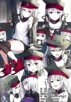 Page 15 of NurMitDir