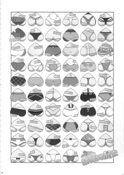 Page 3 of Bunbunmaru Gensoukyou Ketsu Matsuri