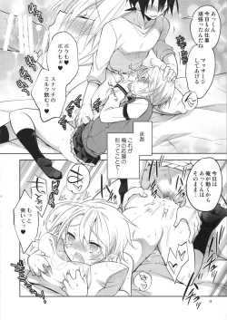 Page 19 of Katsute Ore o Oshite Ita Otokonoko Idol ga Oshikakete Kita Hanashi