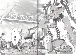 Page 26 of Slowly you will be loved