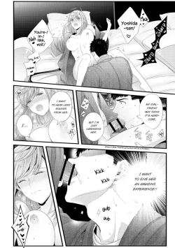 Page 22 of Please Let Me Hold You Futaba-san!