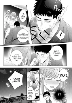 Page 23 of Please Let Me Hold You Futaba-san!