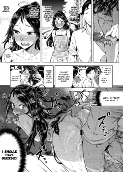 Page 14 of "Lv. 1 no Kimi ga Suki." | "I'd Love You Even If You Were Level One."