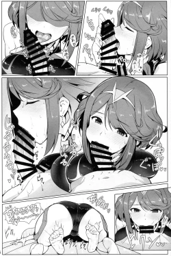 Page 15 of Ofuro de Homura to Sukebe Suru Hon