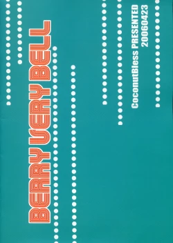 Page 10 of BERRY VERY BELL