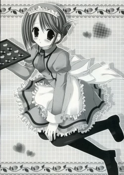 Page 4 of BERRY VERY BELL