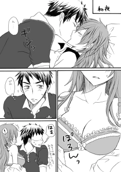 Page 8 of and boyfriend