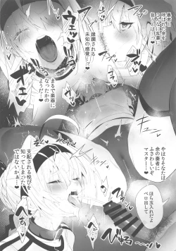 Page 13 of SUKEBE Order VOL. 02