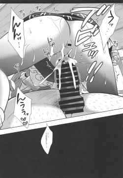 Page 89 of Touhou Ryoujoku Soushuuhen 7