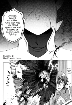 Page 2 of Seijo no Kenshin | The Saint's Devotion Ch. 4