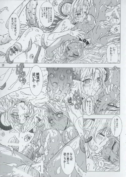 Page 18 of Fall 'in Angel