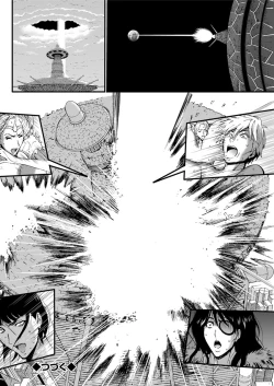 Page 186 of Seireki 2200 Nen no Ota Ch. 1-21