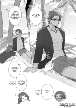 Page 4 of Shining Violet