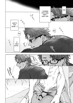 Page 7 of Shining Violet