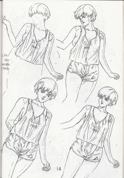 Page 15 of Megazone 23 Part II Doujinshi