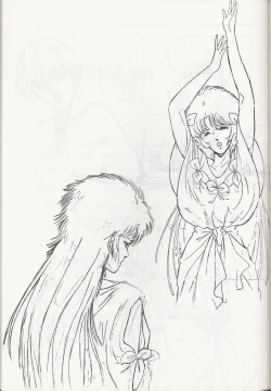 Page 18 of Megazone 23 Part II Doujinshi